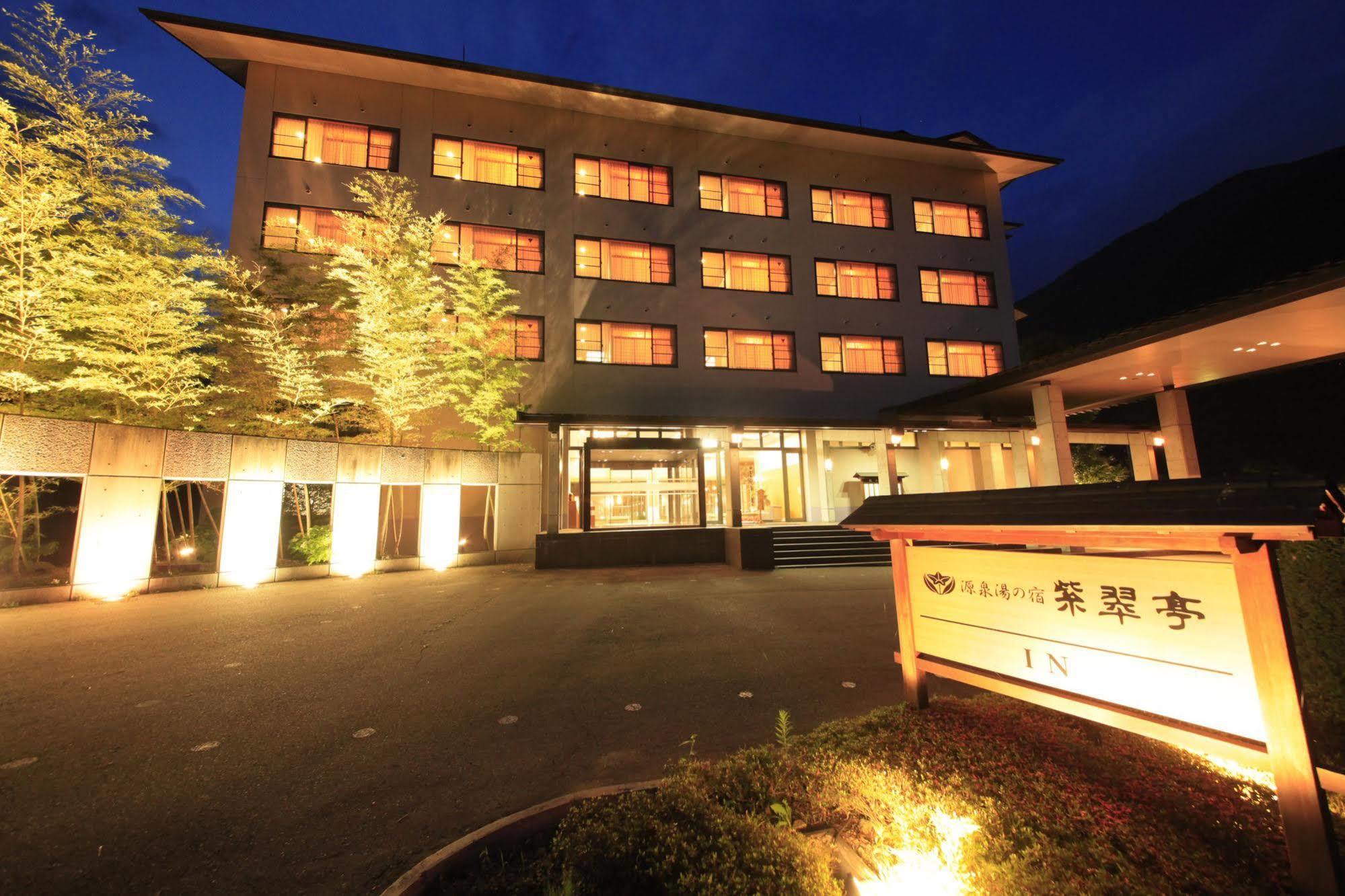 Shisuitei Numata  Exterior photo